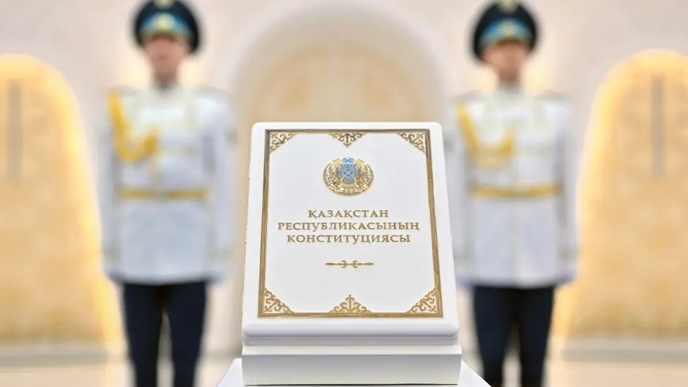 The 2026 Constitution came into force today. How does it change the lives of Kazakhstanis